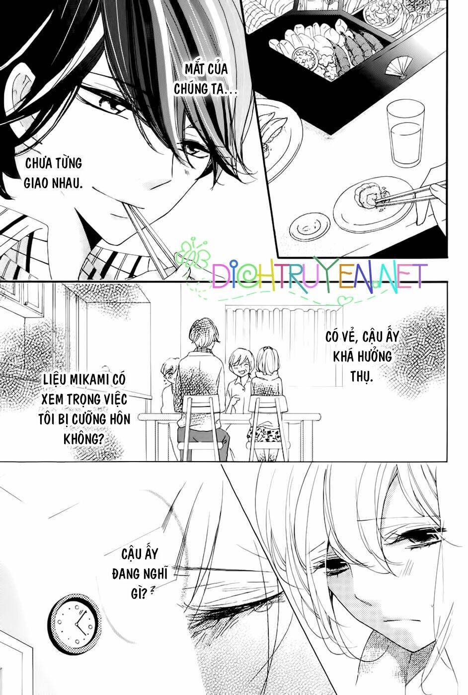 Ichirei Shite, Kiss Chương 15 Ảnh 10