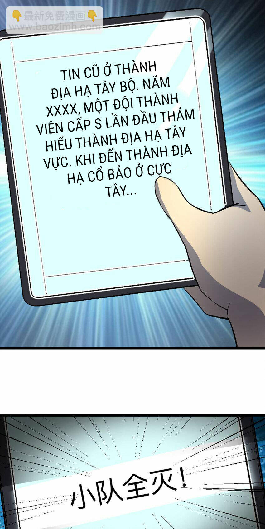 Ocd Thành Vương Giả Chương 48 Ảnh 43