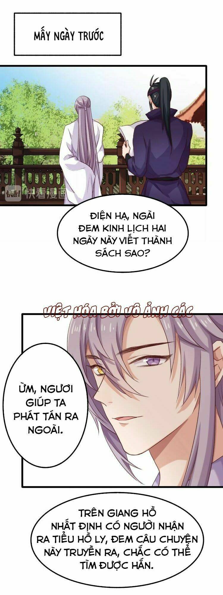 Bệ Hạ, Cầu Người Đừng Làm Yêu! Chương 9 Ảnh 13