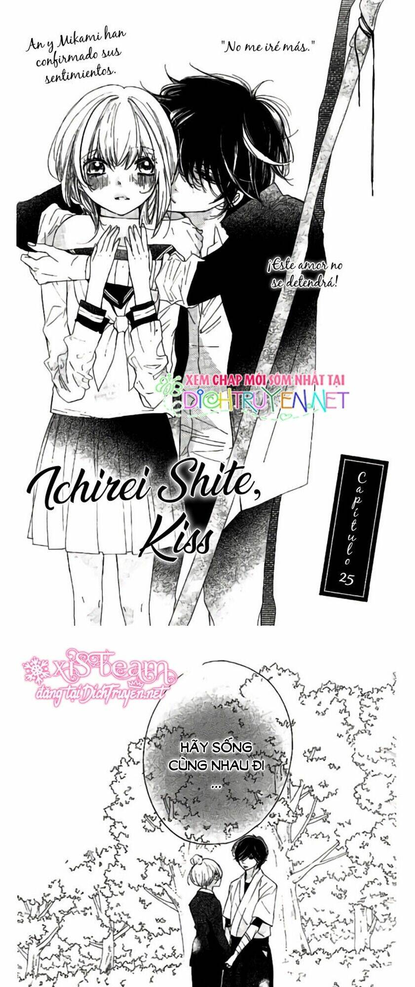 Ichirei Shite, Kiss Chương 25 Ảnh 2
