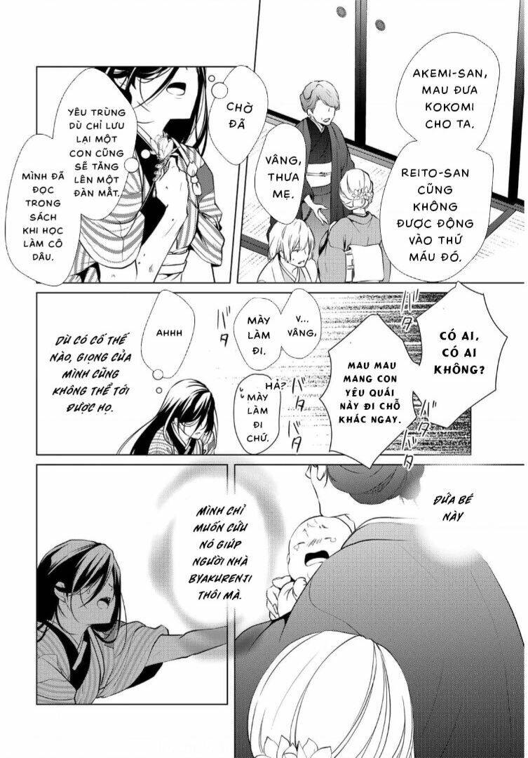 Kizu Mono No Hanayome Chương 1 Ảnh 55