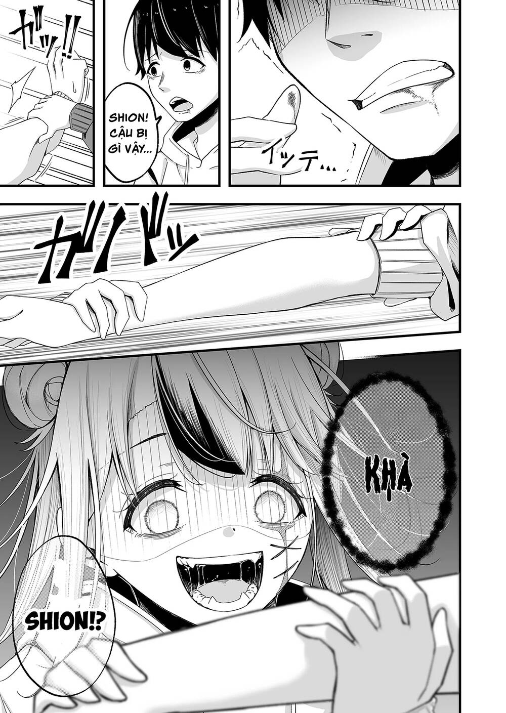 Uchi No Kyonshī-Chan O Shiri Tahi Chương 2 Ảnh 7