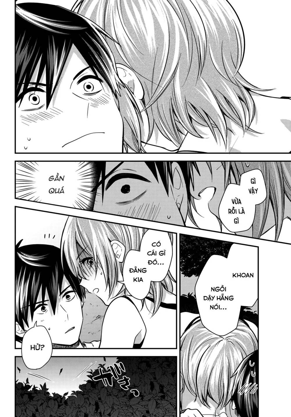 Kimi Ga Megami Nara, Ii No Ni Chương 21 Ảnh 16