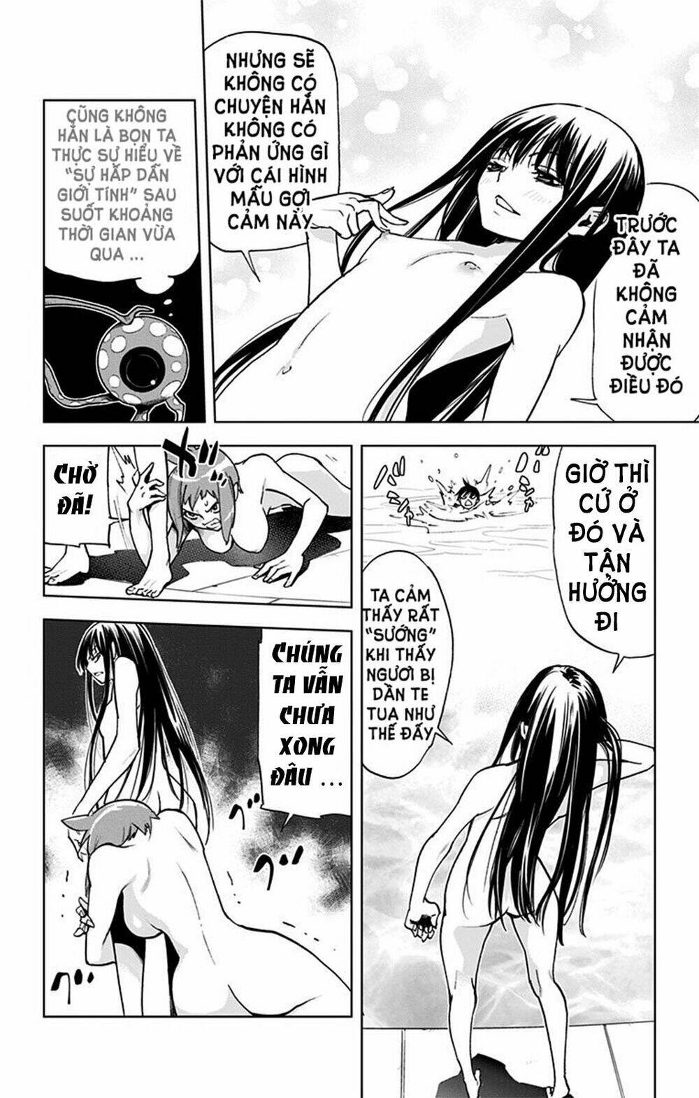 Kiss X Death Chương 58 Ảnh 5