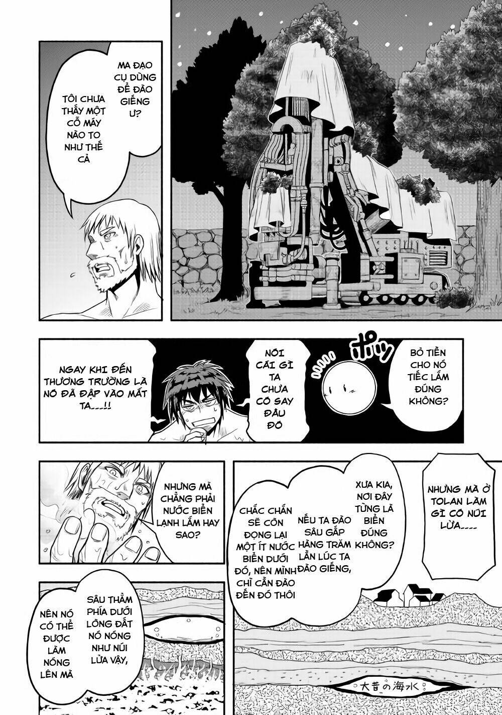 Isekai Ni Tobasareta Ossan Wa Doko E Iku? Chương 12 Ảnh 28