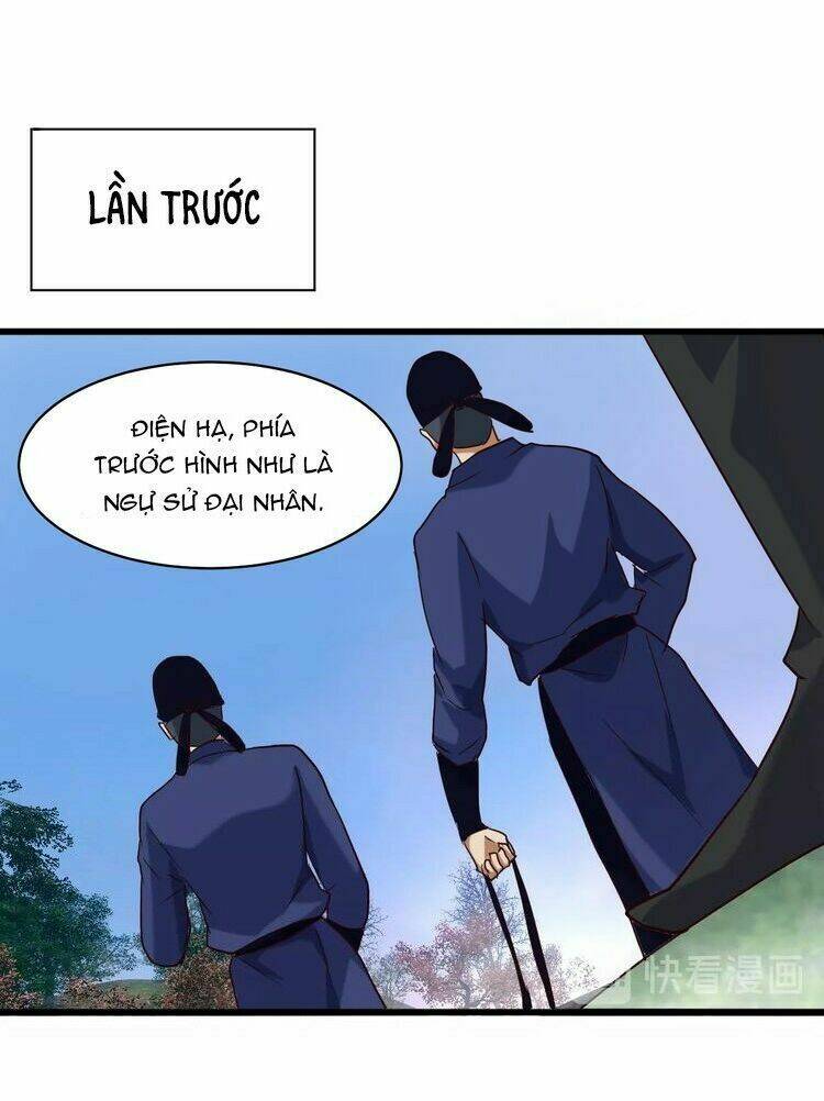 Bệ Hạ, Cầu Người Đừng Làm Yêu! Chương 11 Ảnh 16