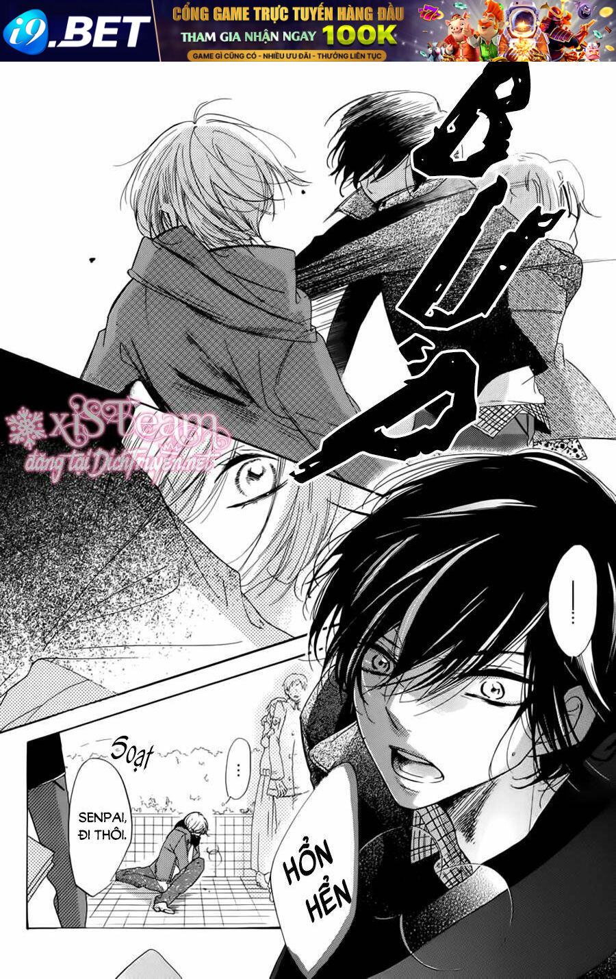 Ichirei Shite, Kiss Chương 14 Ảnh 31