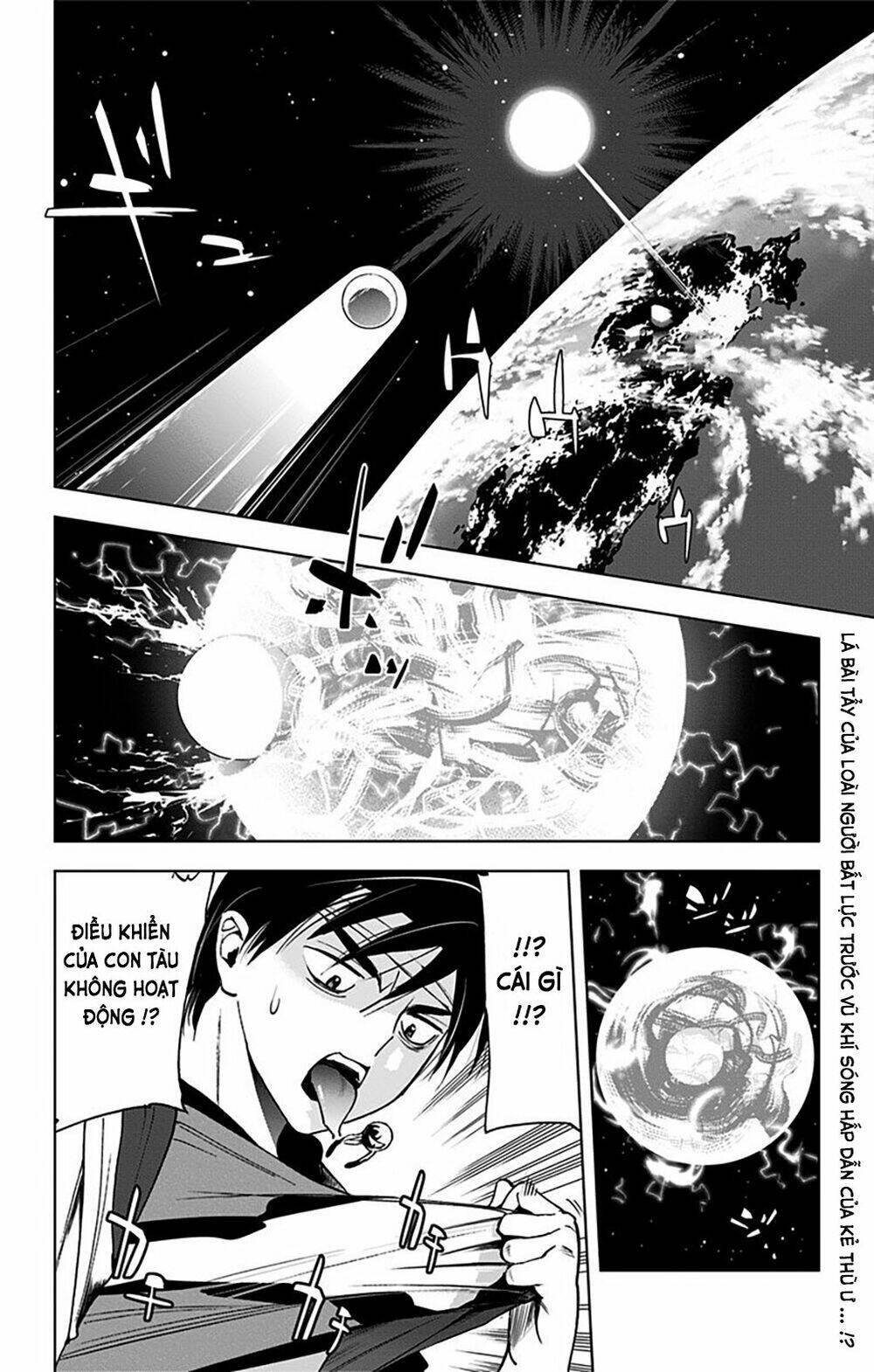 Kiss X Death Chương 67 Ảnh 13