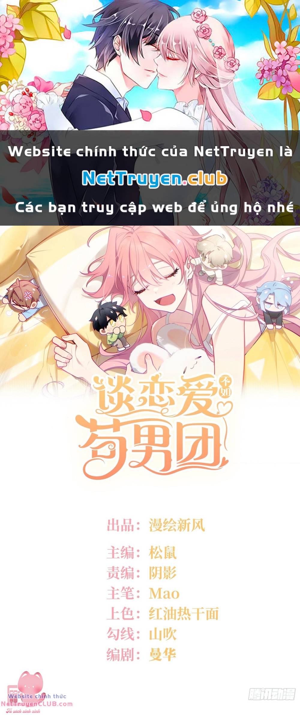 Yêu Đương Không Bằng Thả Thính Idol Chương 27 Ảnh 2