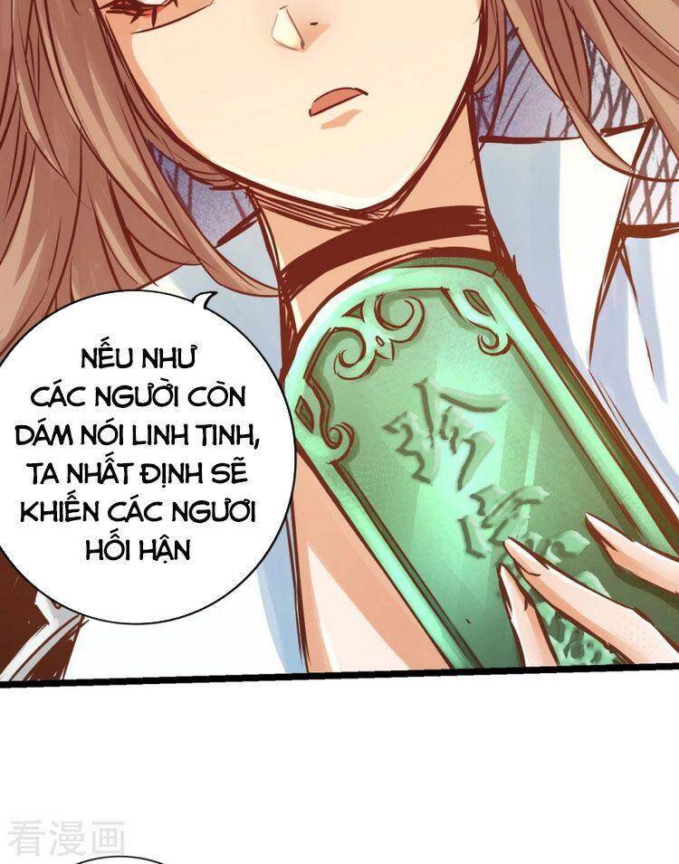 Thông Thiên Chi Lộ Chương 80 Ảnh 17