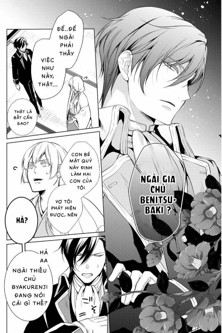 Kizu Mono No Hanayome Chương 1 Ảnh 57