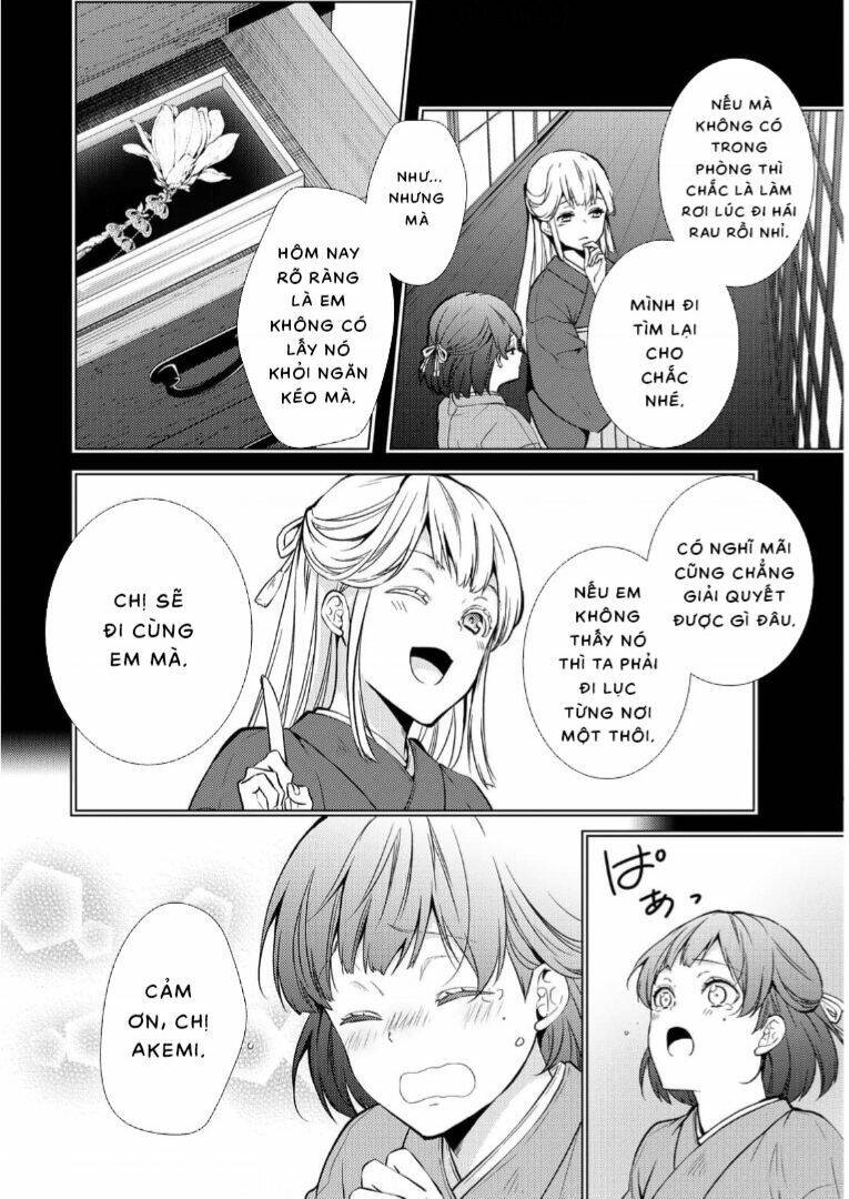 Kizu Mono No Hanayome Chương 1 Ảnh 19