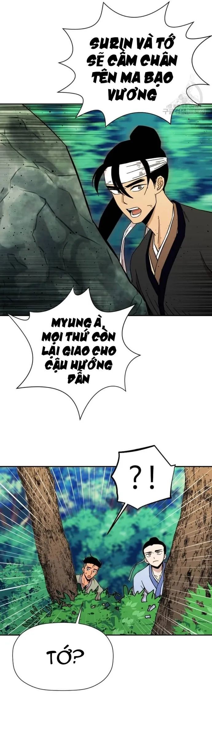 Học Giả Trở Lại Chương 185 Ảnh 44