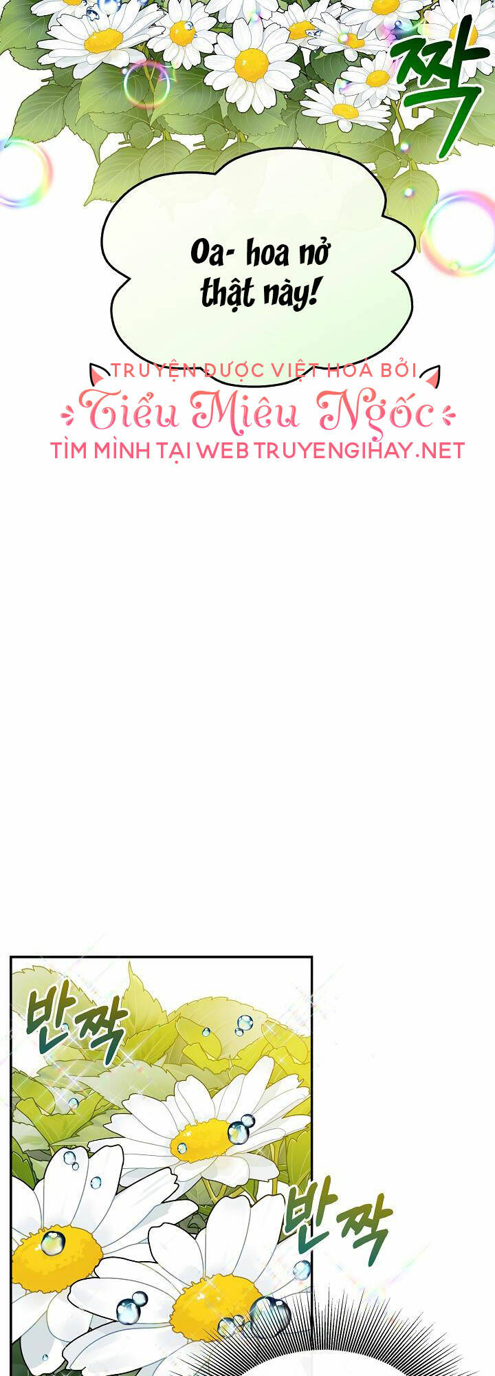 Trở Thành Con Gái Của Các Nhân Vật Chính Chương 38 Ảnh 43