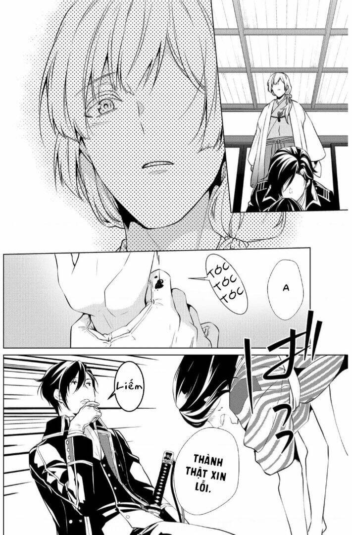 Kizu Mono No Hanayome Chương 1 Ảnh 65