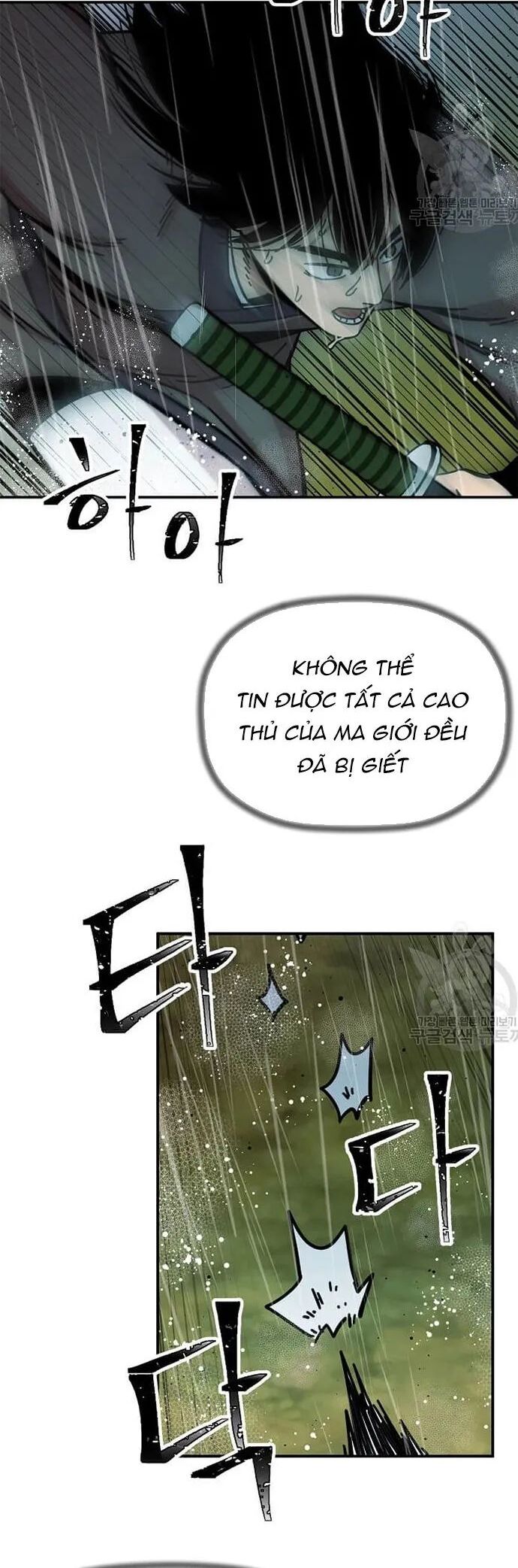 Học Giả Trở Lại Chương 183 Ảnh 3