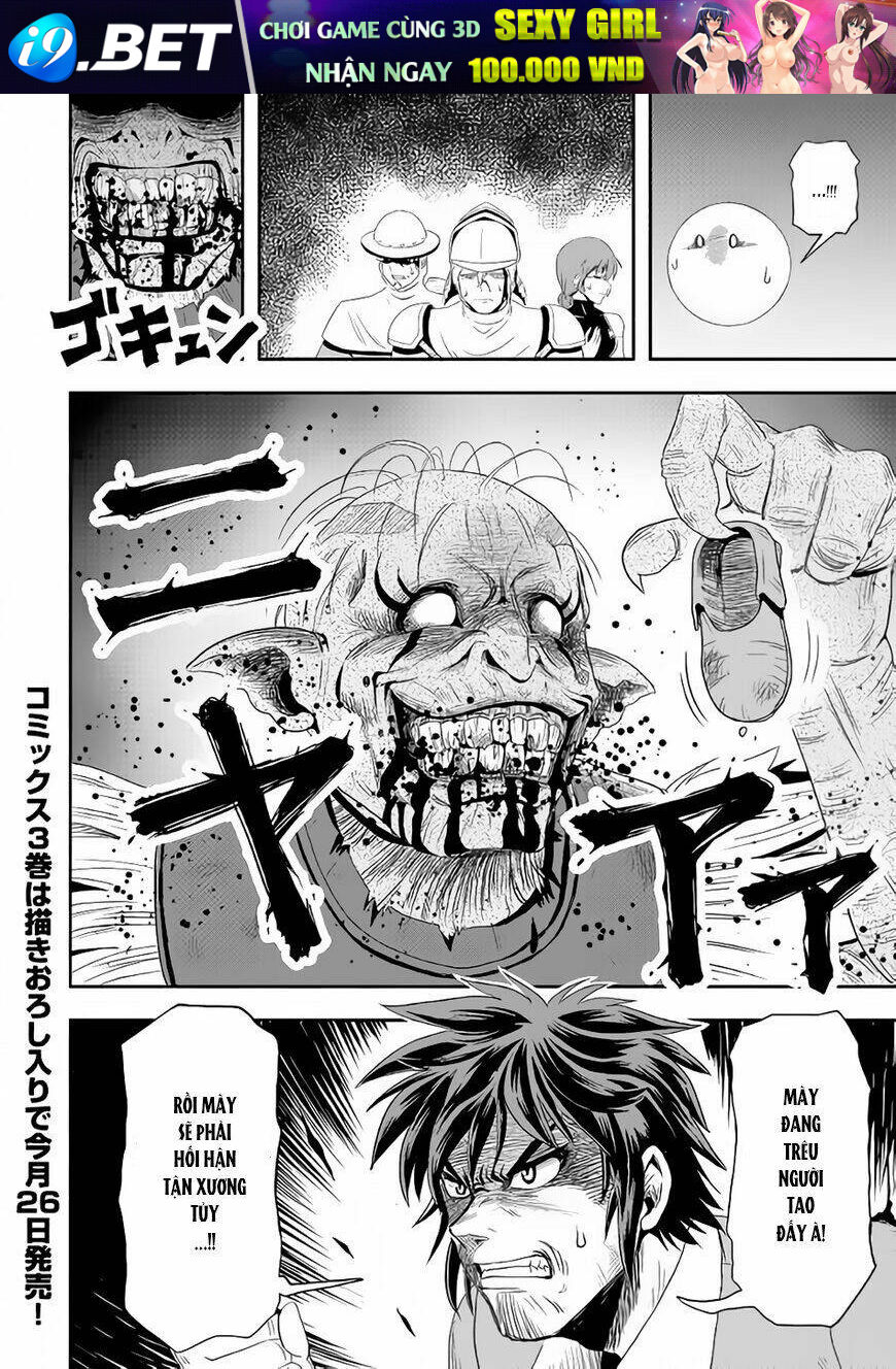 Isekai Ni Tobasareta Ossan Wa Doko E Iku? Chương 20 Ảnh 26
