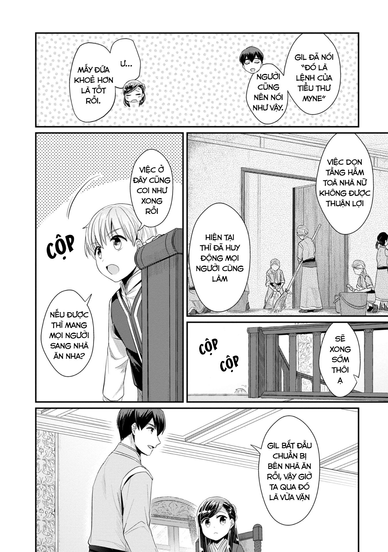 Honzuki No Gekokujou Dai 2-Bu: Hon No Tamenara Miko Ni Naru! Chương 10 Ảnh 22