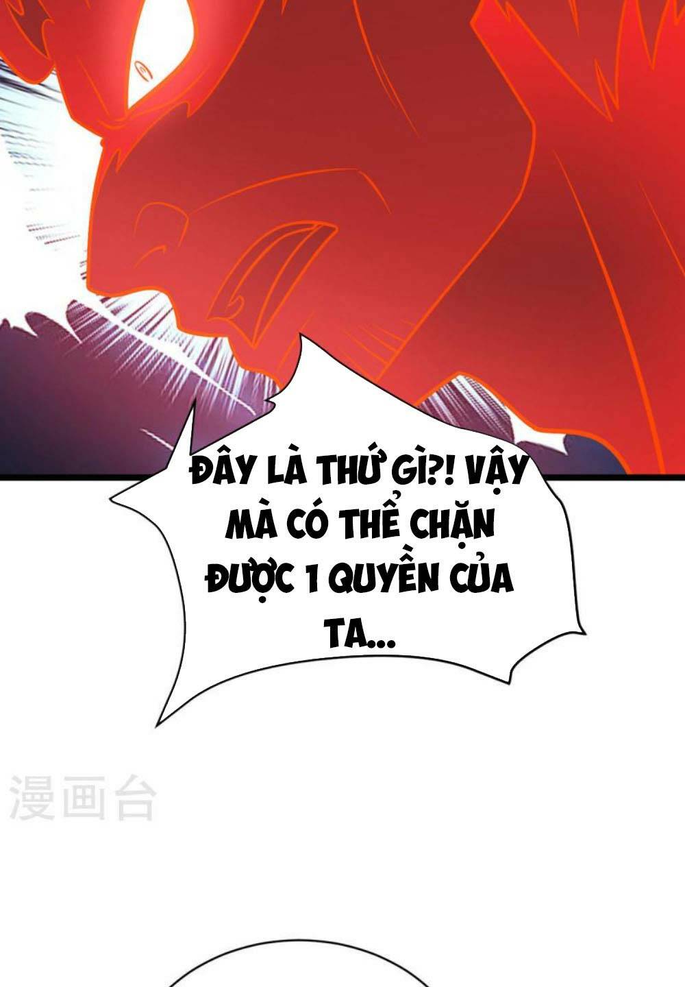 Chúa Tể Tam Giới Chương 292 Ảnh 41