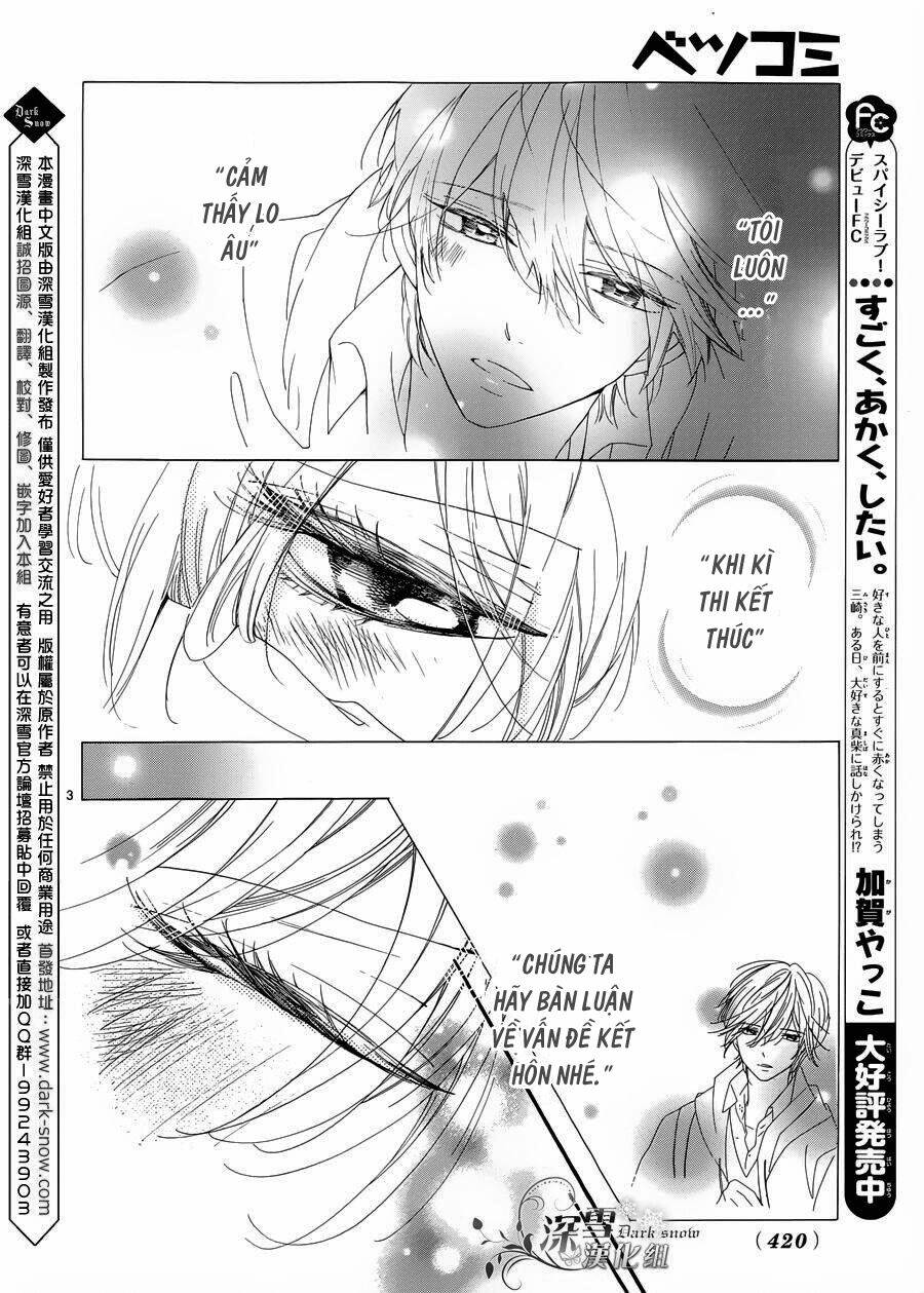 Ichirei Shite, Kiss Chương 10 Ảnh 4