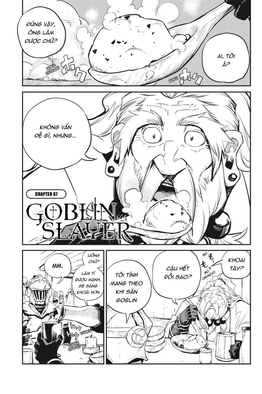 Tôi Chỉ Muốn Tiêu Diệt Goblin Chương 67 Ảnh 5