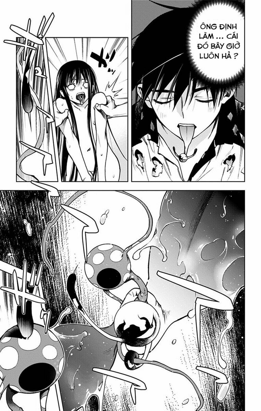 Kiss X Death Chương 59 Ảnh 4