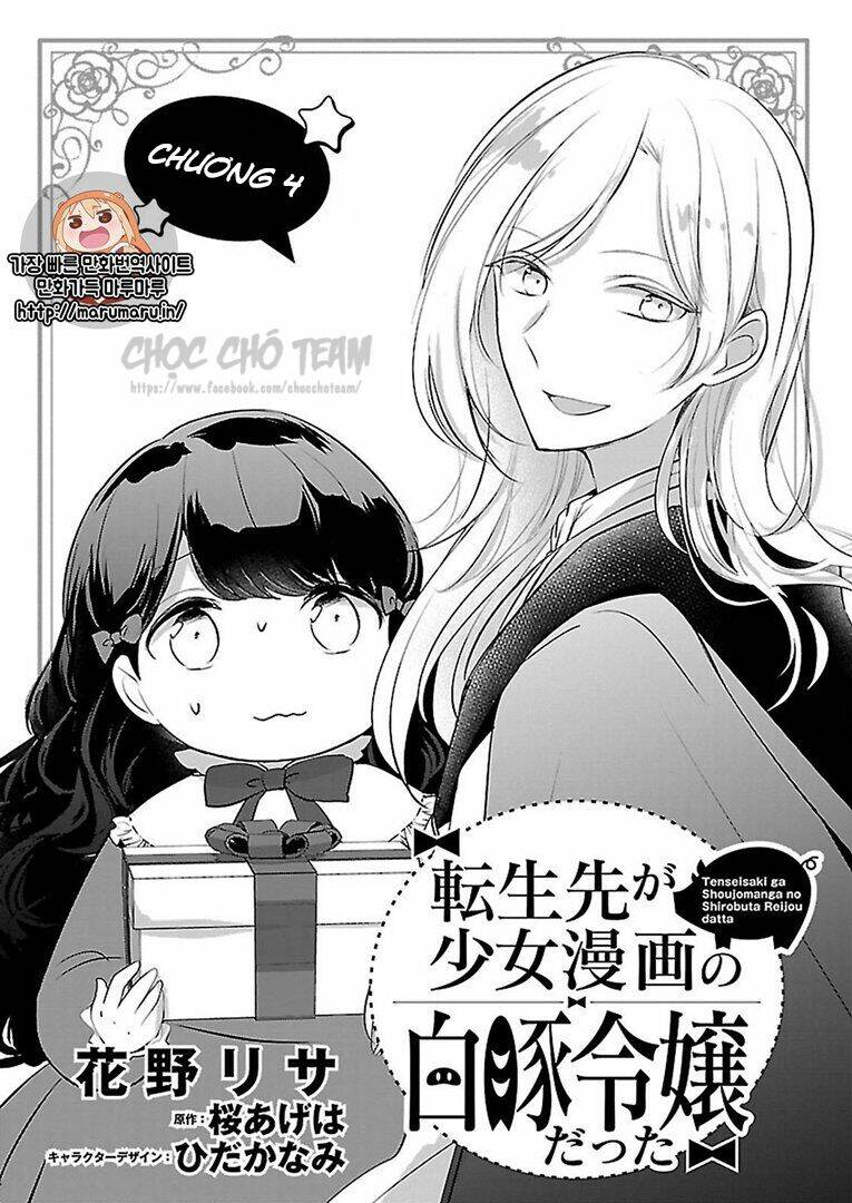 Tenseisaki Ga Shoujo Manga No Shirobuta Reijou Datta Chương 4 Ảnh 4