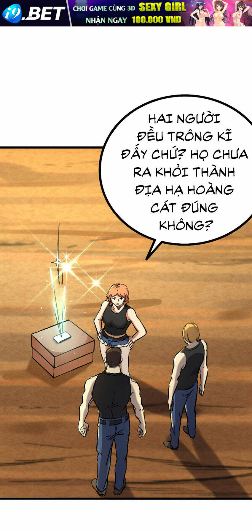 Ocd Thành Vương Giả Chương 48 Ảnh 30