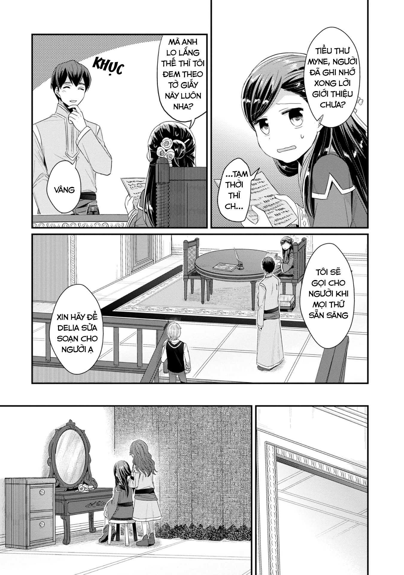 Honzuki No Gekokujou Dai 2-Bu: Hon No Tamenara Miko Ni Naru! Chương 10 Ảnh 23