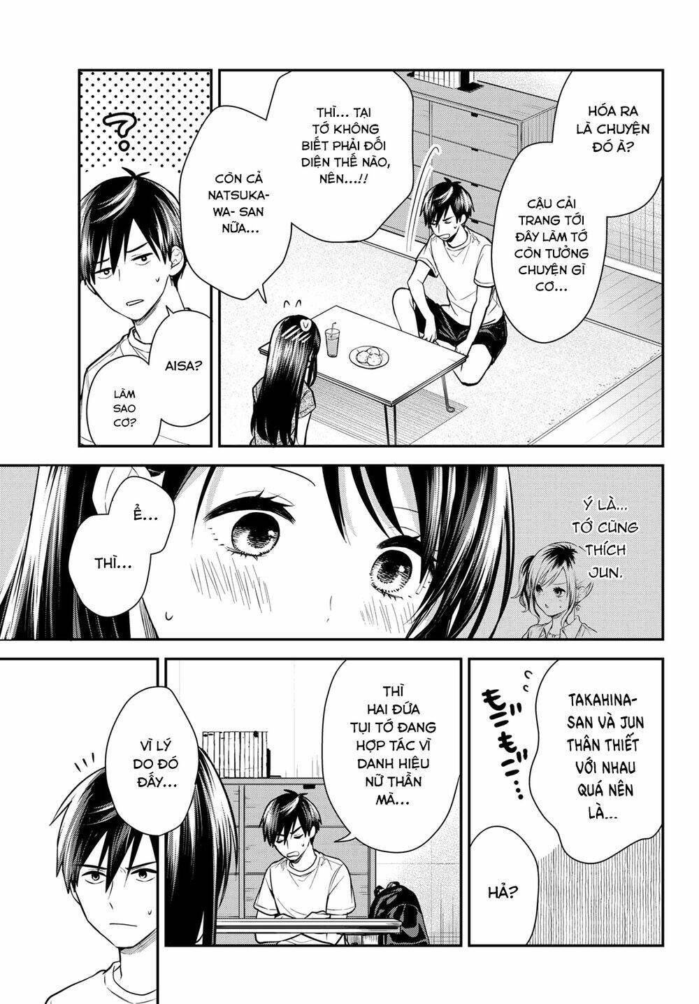Kimi Ga Megami Nara, Ii No Ni Chương 16 Ảnh 7