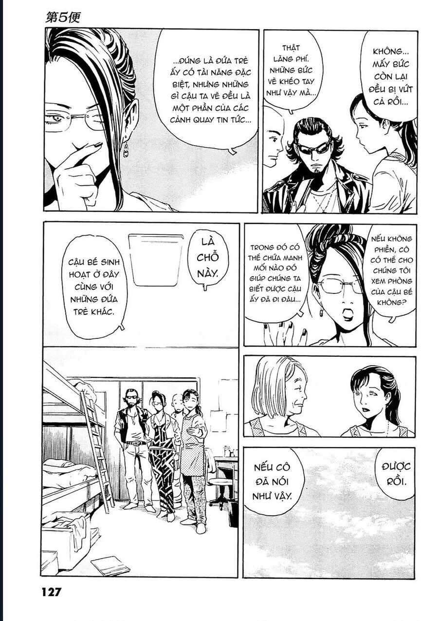 The Kurosagi Corpse Delivery Service Chương 94 Ảnh 24