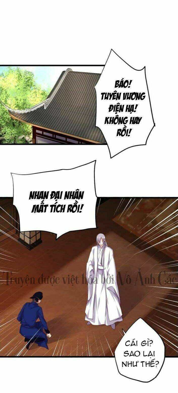 Bệ Hạ, Cầu Người Đừng Làm Yêu! Chương 10 Ảnh 7