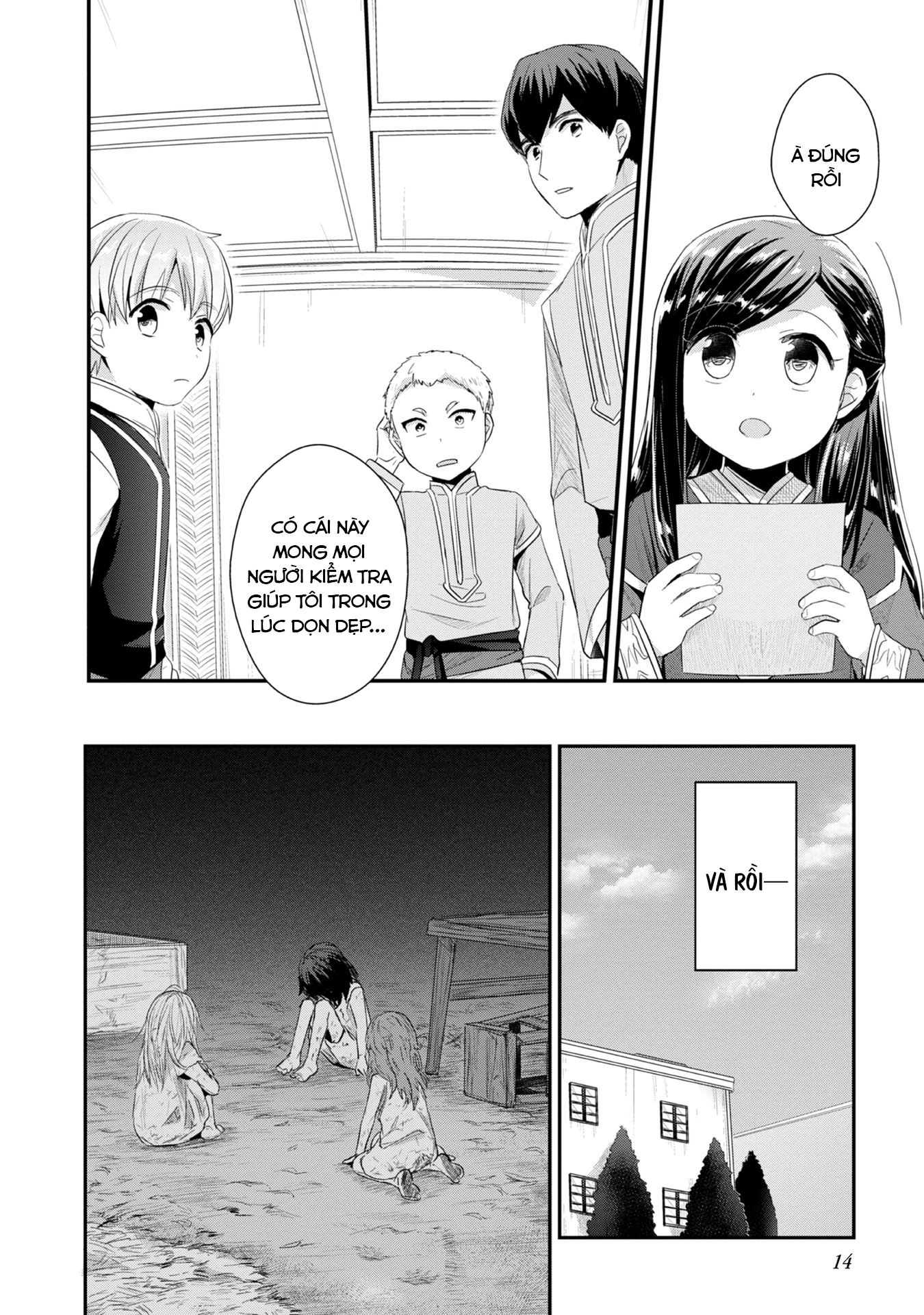 Honzuki No Gekokujou Dai 2-Bu: Hon No Tamenara Miko Ni Naru! Chương 10 Ảnh 17