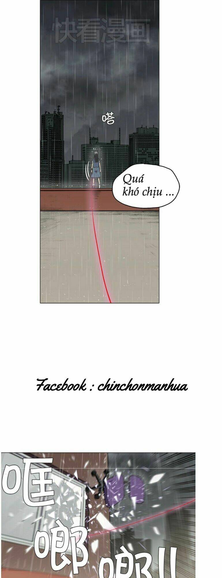 Xin Đừng Cắn Em Chương 26 Ảnh 22