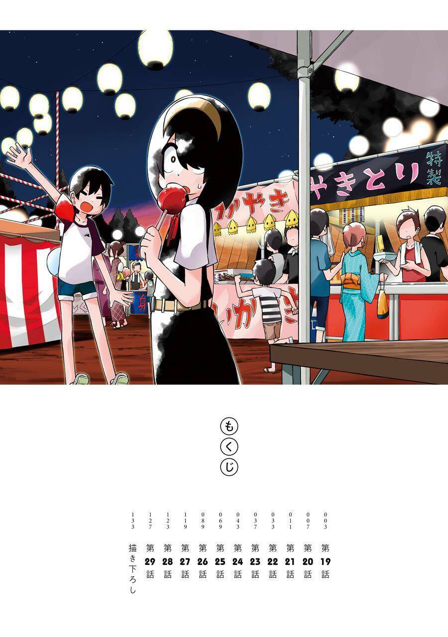 Jijyou Wo Shiranai Tenkousei Ga Guigui Kuru Chương 19 Ảnh 6