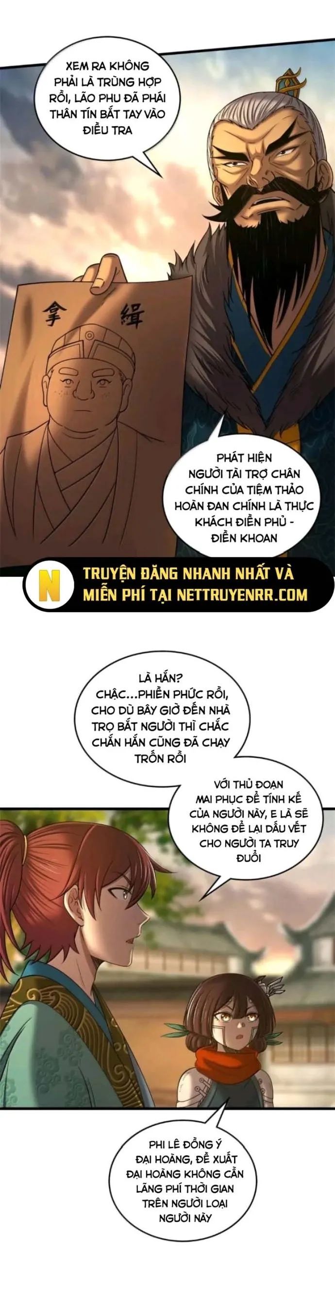Xuân Thu Bá Đồ Chương 330 Ảnh 17
