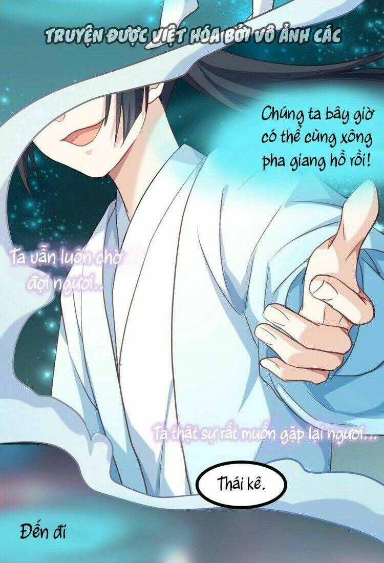 Bệ Hạ, Cầu Người Đừng Làm Yêu! Chương 11 Ảnh 32