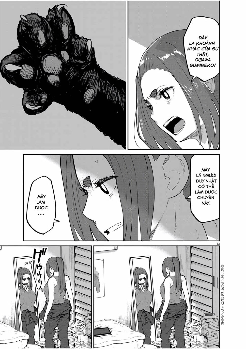 Kaii To Otome To Kamigakushi Chương 42 Ảnh 14