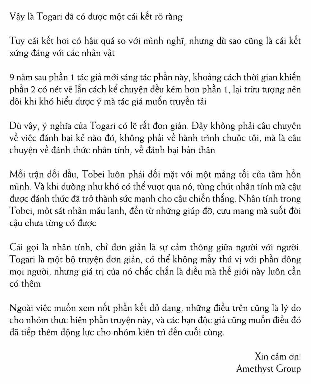 Thanh Ma Kiếm Huyền Thoại Phần 2 Chương 18 Ảnh 39