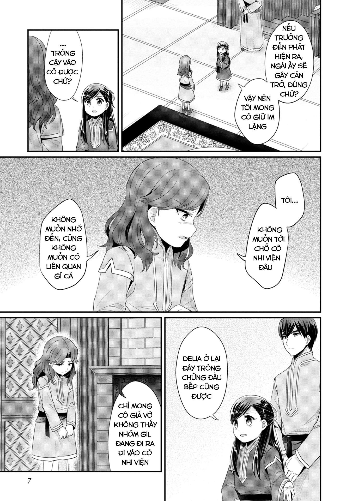 Honzuki No Gekokujou Dai 2-Bu: Hon No Tamenara Miko Ni Naru! Chương 10 Ảnh 10
