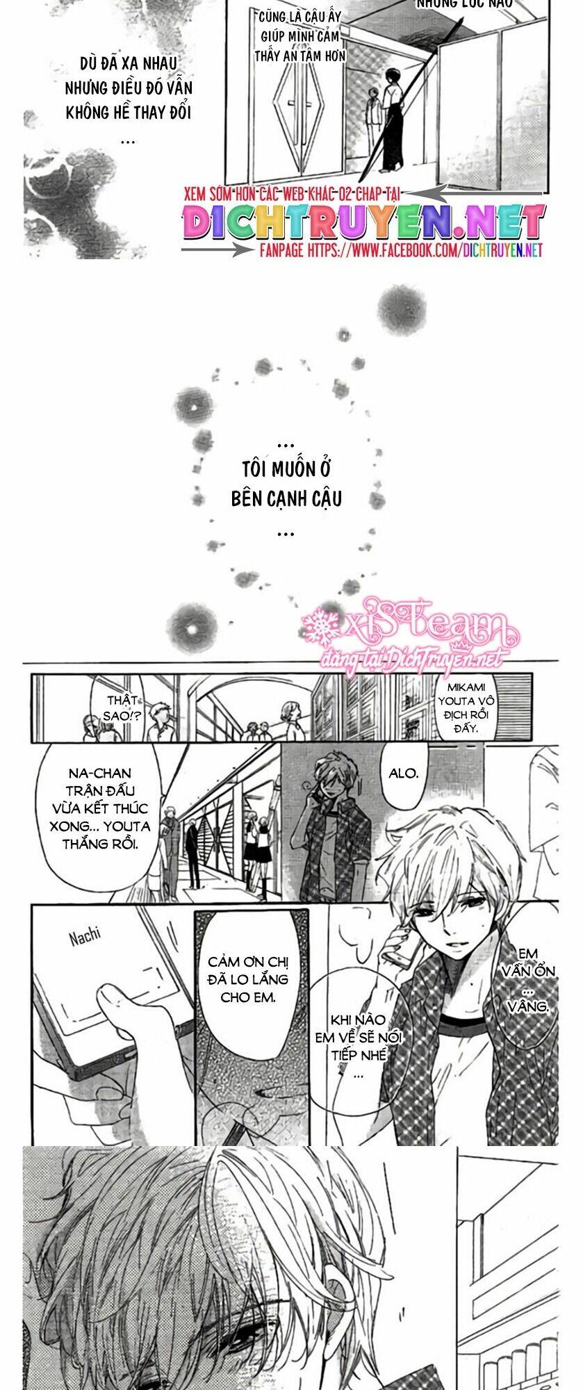Ichirei Shite, Kiss Chương 24 Ảnh 5