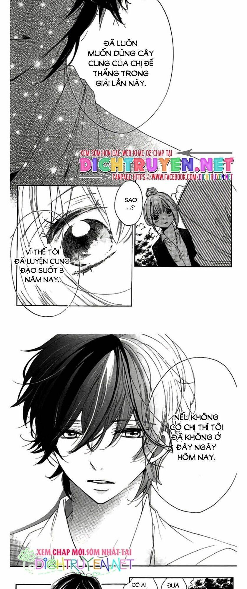 Ichirei Shite, Kiss Chương 24 Ảnh 11