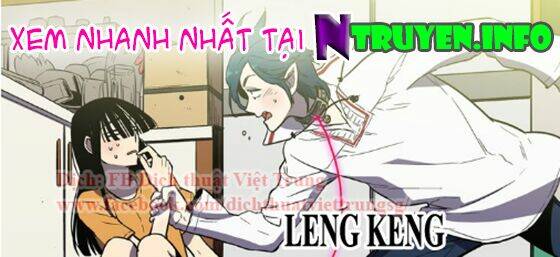 Xin Đừng Cắn Em Chương 15 Ảnh 19