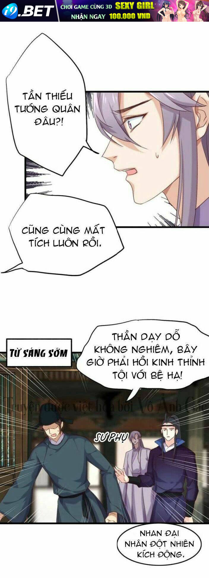 Bệ Hạ, Cầu Người Đừng Làm Yêu! Chương 10 Ảnh 8