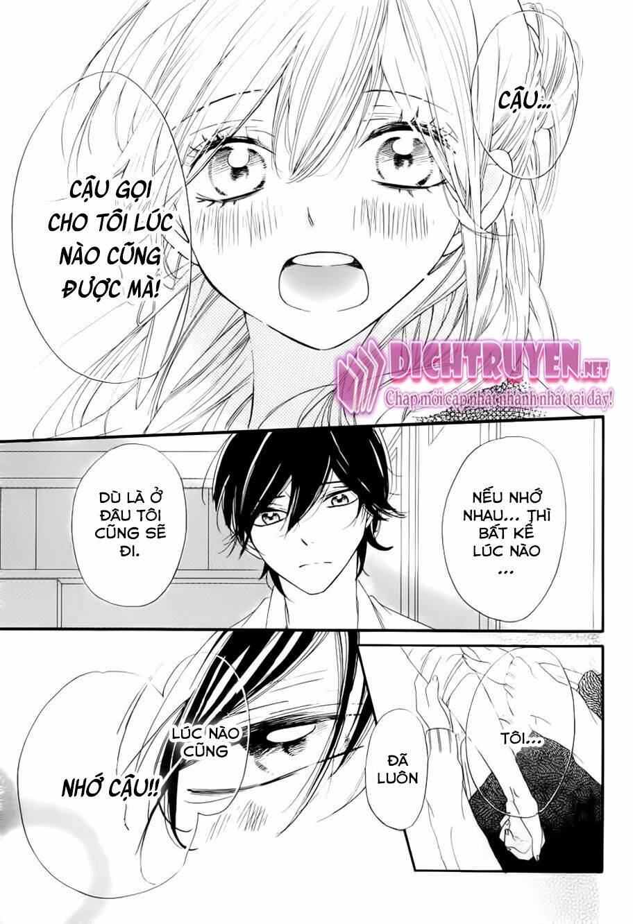 Ichirei Shite, Kiss Chương 13 Ảnh 14
