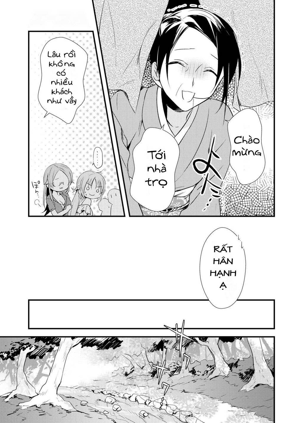 Megami-Ryou No Ryoubo-Kun Chương 10 Ảnh 4