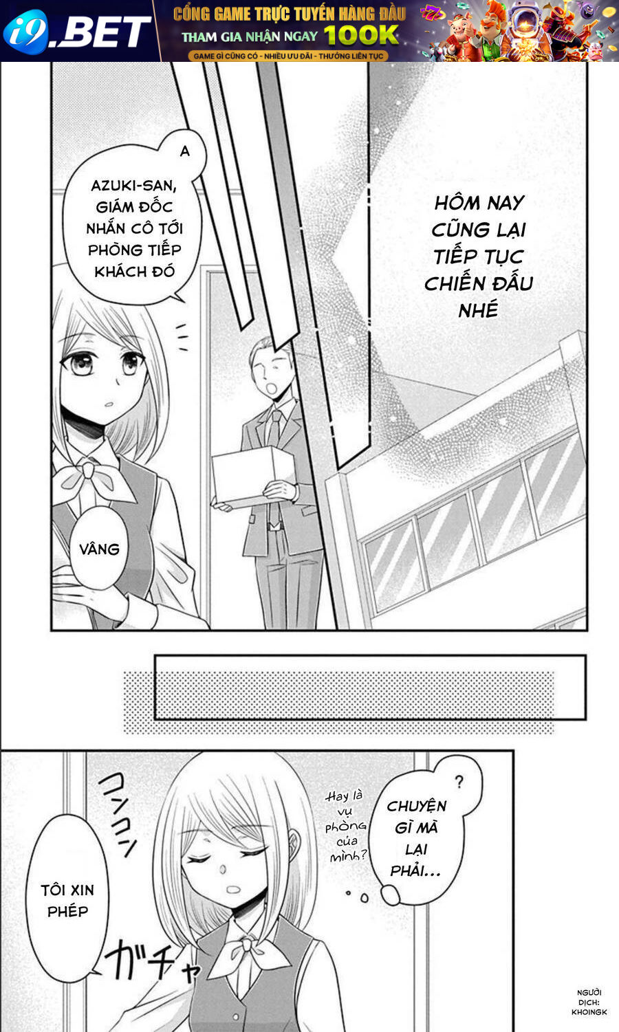Hatoko-San Wa Tokidoki Mahou Shoujo Chương 23.2 Ảnh 5
