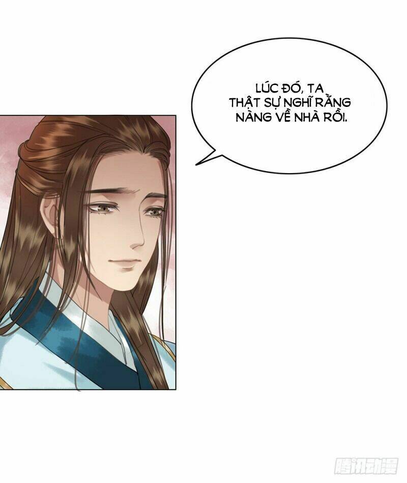 Gay Rồi! Cái Đó Thành Tinh Rồi Chương 58 Ảnh 19