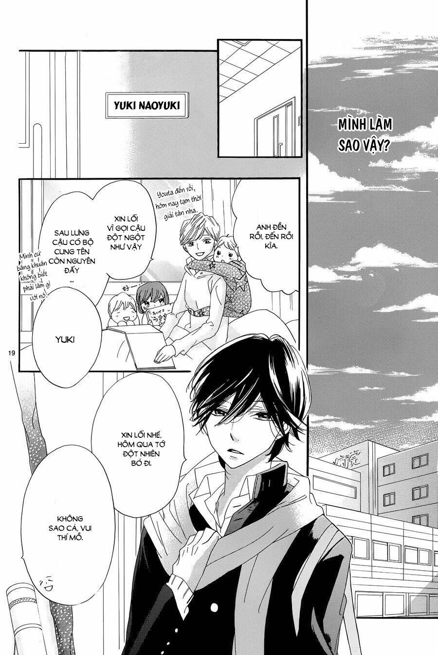 Ichirei Shite, Kiss Chương 10 Ảnh 20