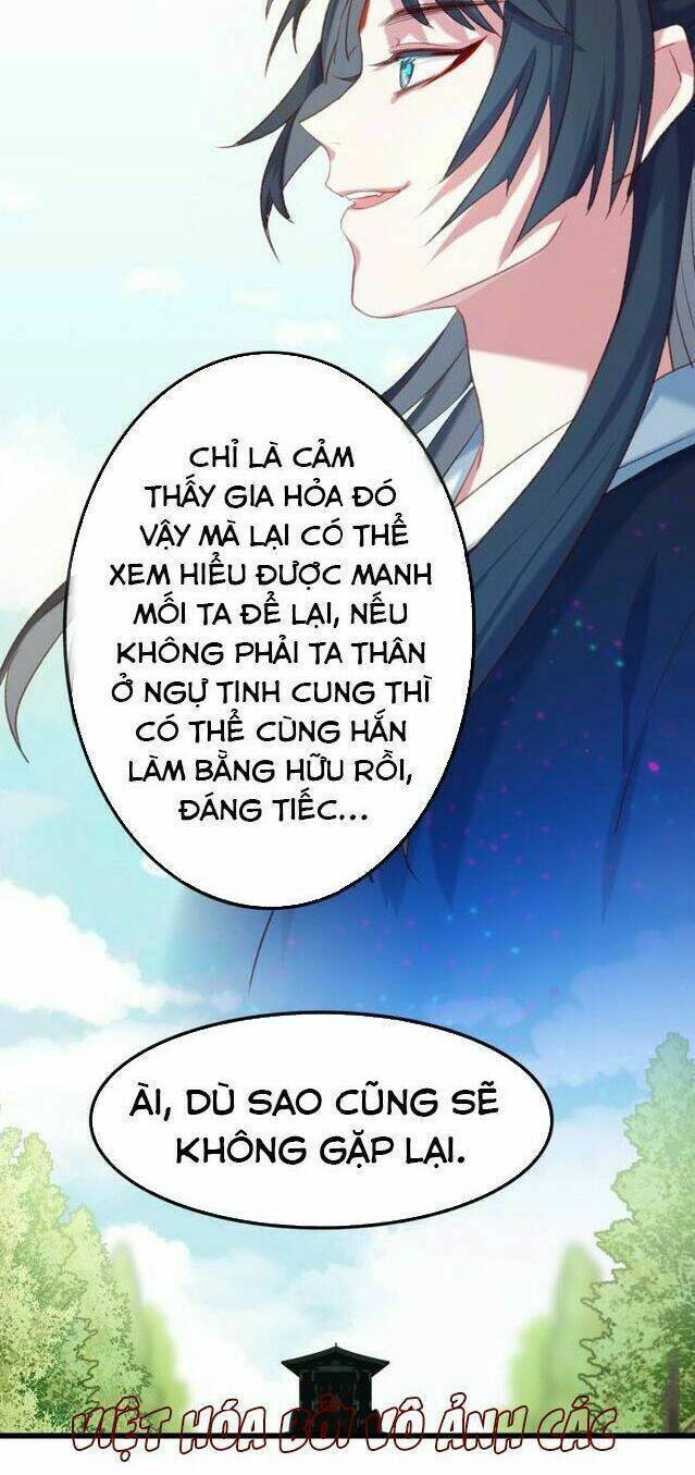 Bệ Hạ, Cầu Người Đừng Làm Yêu! Chương 8 Ảnh 31